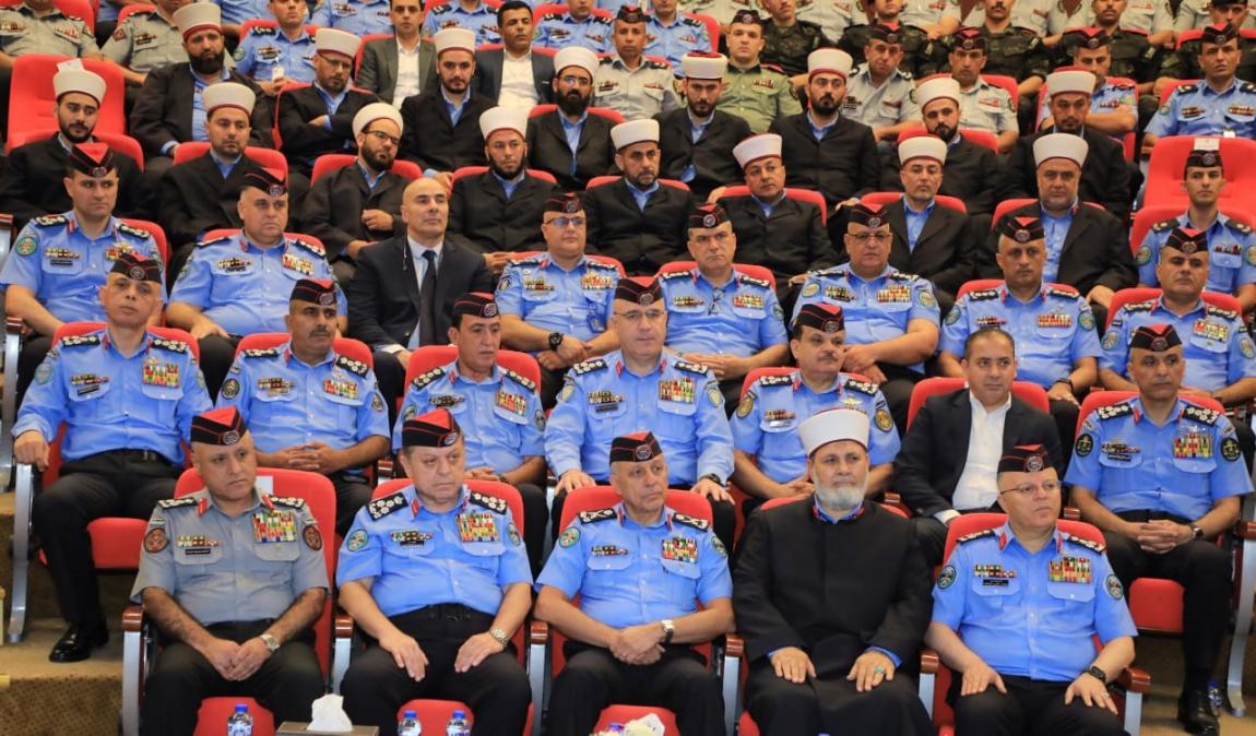 المعايطة يرعى احتفال الأمن العام بذكرى المولد النبوي الشريف