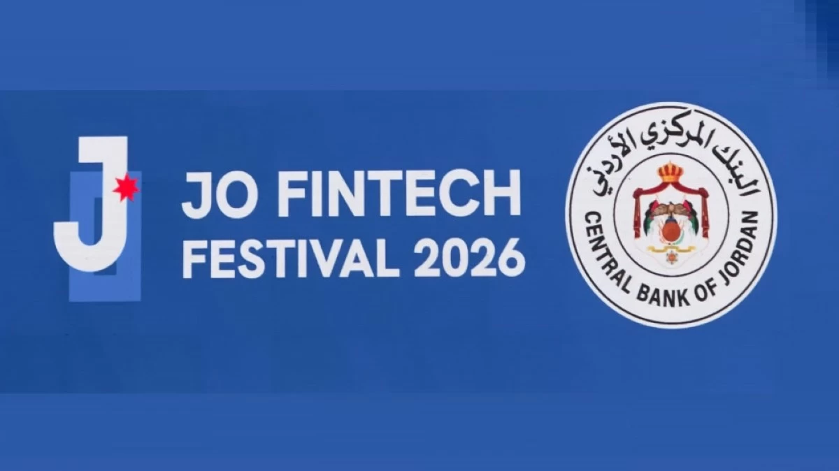شركس: 700 مليون عملية دفع إلكتروني في الأردن خلال 2025