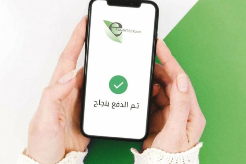 الحركات بالمقاصة الإلكترونية للشيكات تسجل 19.73 مليار دينار