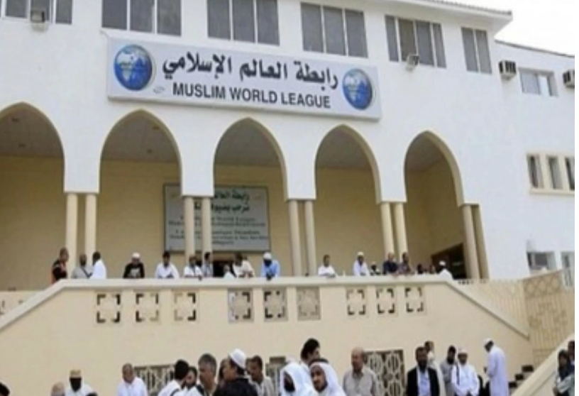  رابطة العالم الإسلامي تدين تسلل عناصر إيرانية لجزيرة بوبيان الكويتية