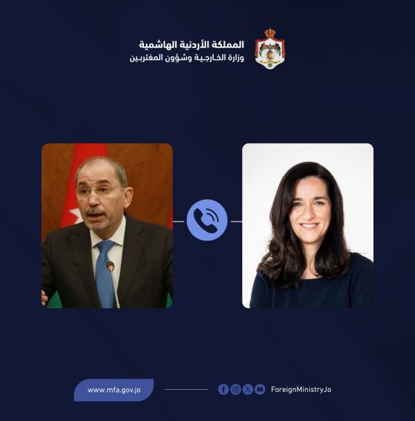 الأردن وهنغاريا يبحثان تطوراتِ الأوضاع في المنطقة