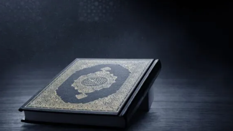 الاعتصام بالكتاب والسنة