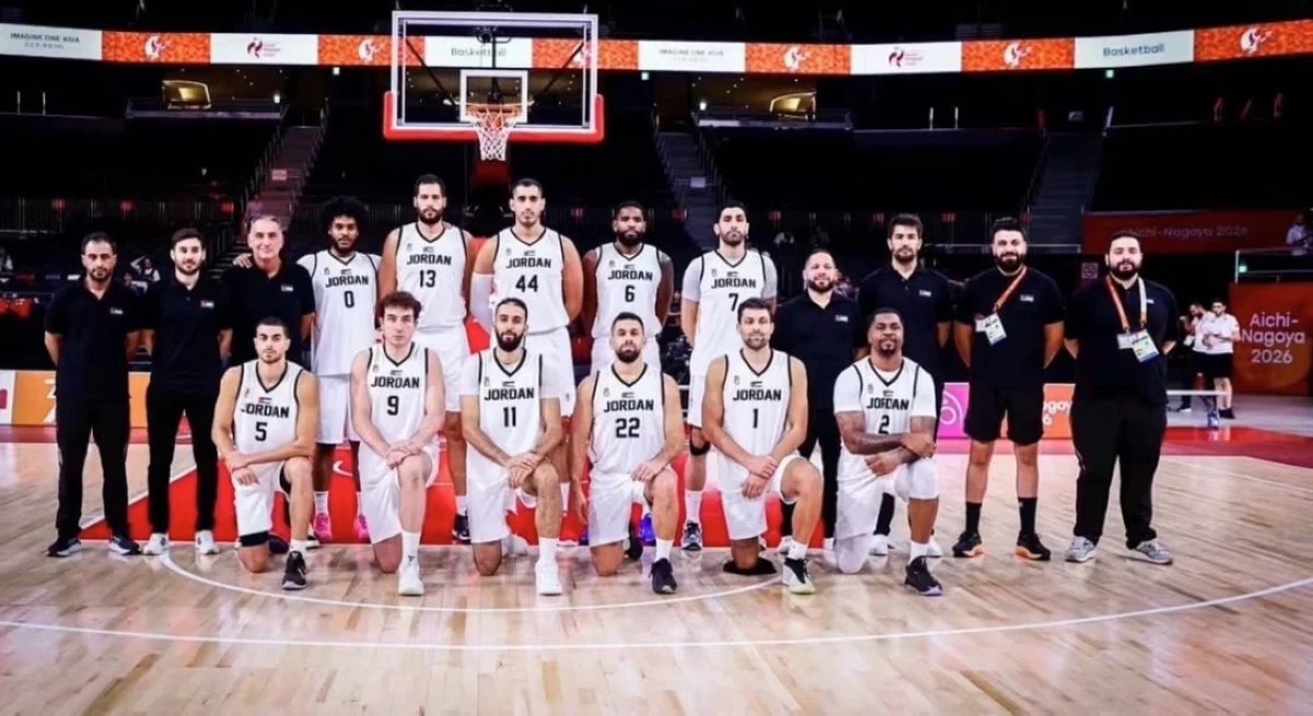 المنتخب الوطني لكرة السلة يواجه كوريا الجنوبية غداً