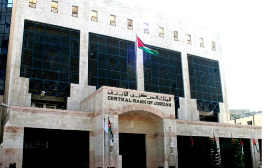 ارتفاع أقساط التأمين 16.5% والتعويضات 4.6% مطلع 2026