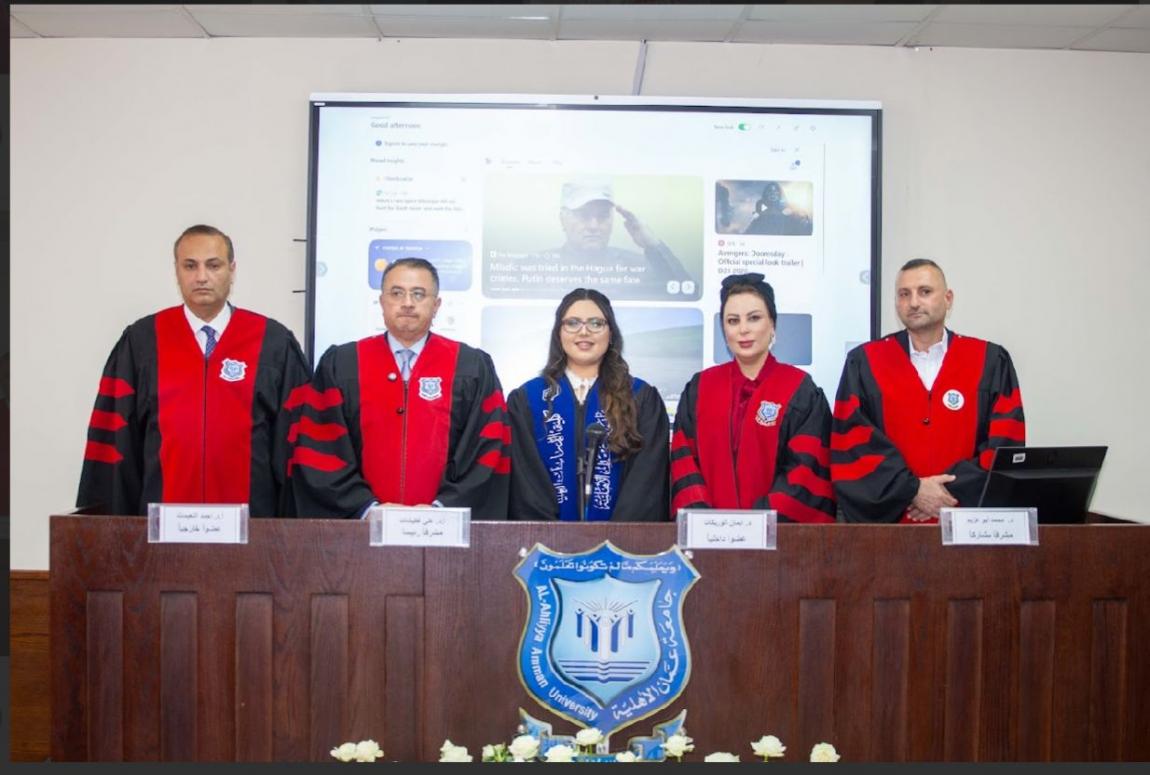 ناديا عماد قطيشات  ..  ألف مُبارك الماجستير