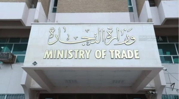 العراق يعتمد إجراءات لتسهيل دخول البضائع وتقليل تكاليف النقل