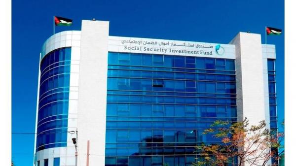 صندوق استثمار أموال الضمان يطلق موقعه الإلكتروني الجديد