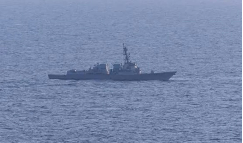 القيادة المركزية: سفن حربية أميركية تنفذ حصارا بحريا قبالة إيران