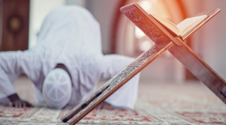الاستقامة التي يريدها الله