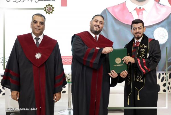 عاصم بلال خليل عسكر العقاربة  ..  مبارك