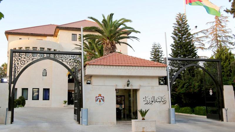 إحالة أمين عام التربية غيث ومدير عام الخط الحديدي خليل إلى التقاعد