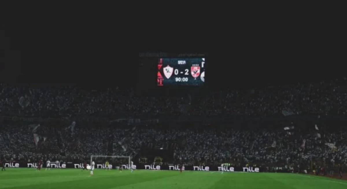 الأهلي يحسم لقاء "القمة" ويلحق بالزمالك خسارته الأولى بالدوري