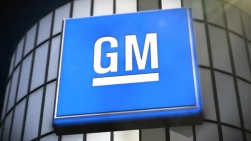 "جنرال موتورز" ترفع إنتاج شاحنات الخدمة الشاقة مع زيادة الطلب