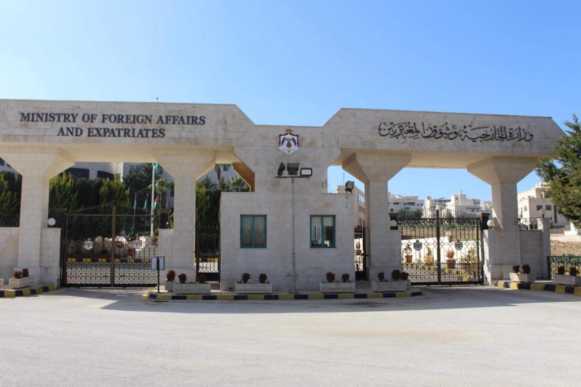 الأردن يدين الهجوم الإيراني الذي استهدف الإمارات