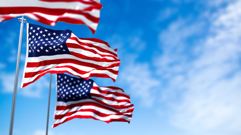 الولايات المتحدة تنهي وضع الحماية المؤقتة لليمن