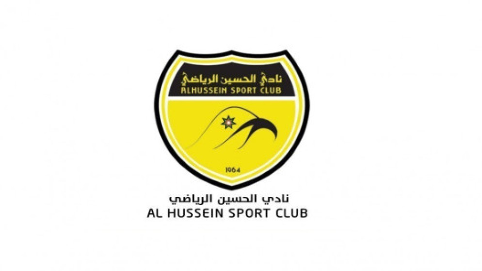 الحسين إربد يتعاقد مع المدرب البرتغالي ماتشادو