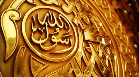 الشوق إلى النبيِّ ورؤيته من دلائل محبته