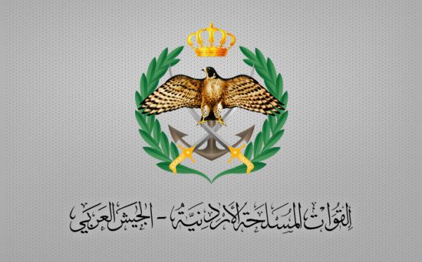 الجيش يدعو مكلفي خدمة العلم الدفعة الثالثة لمراجعة المنصة