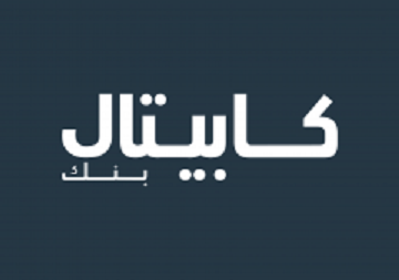 الضمان الاجتماعي يشتري أسهمًا جديدة في كابيتال بنك