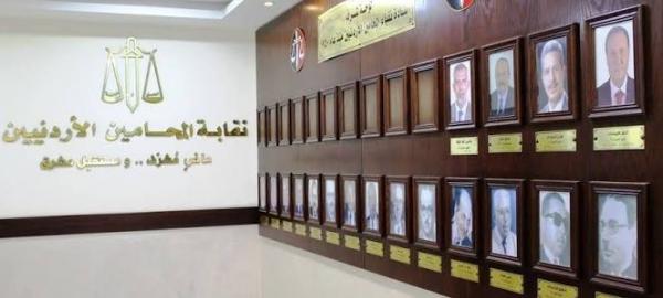 نقابة المحامين تحرج وزير التربية: 25 ألف ناجح توجيهي لا نضمن قبولهم