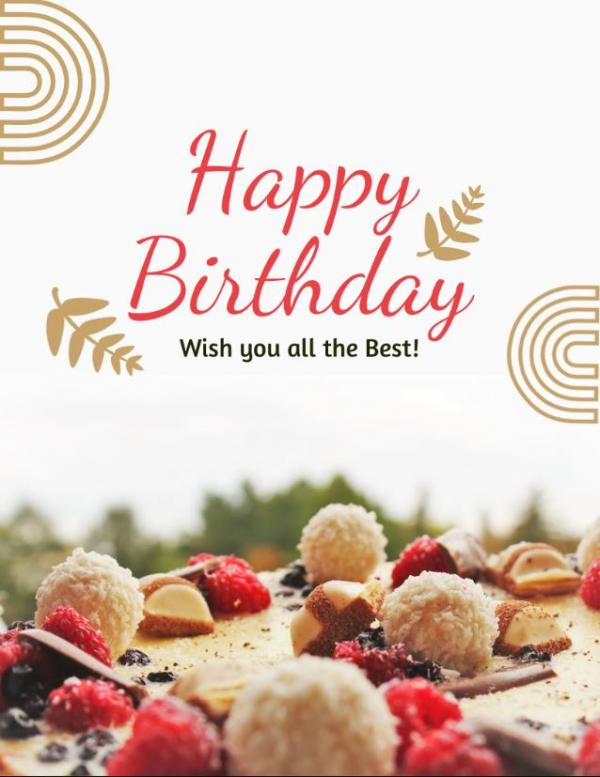 المهندسة تقوى عيال عواد ..  عيد ميلاد سعيد