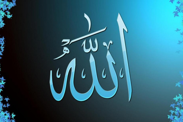 بلْ أنتَ عند الله غالٍ