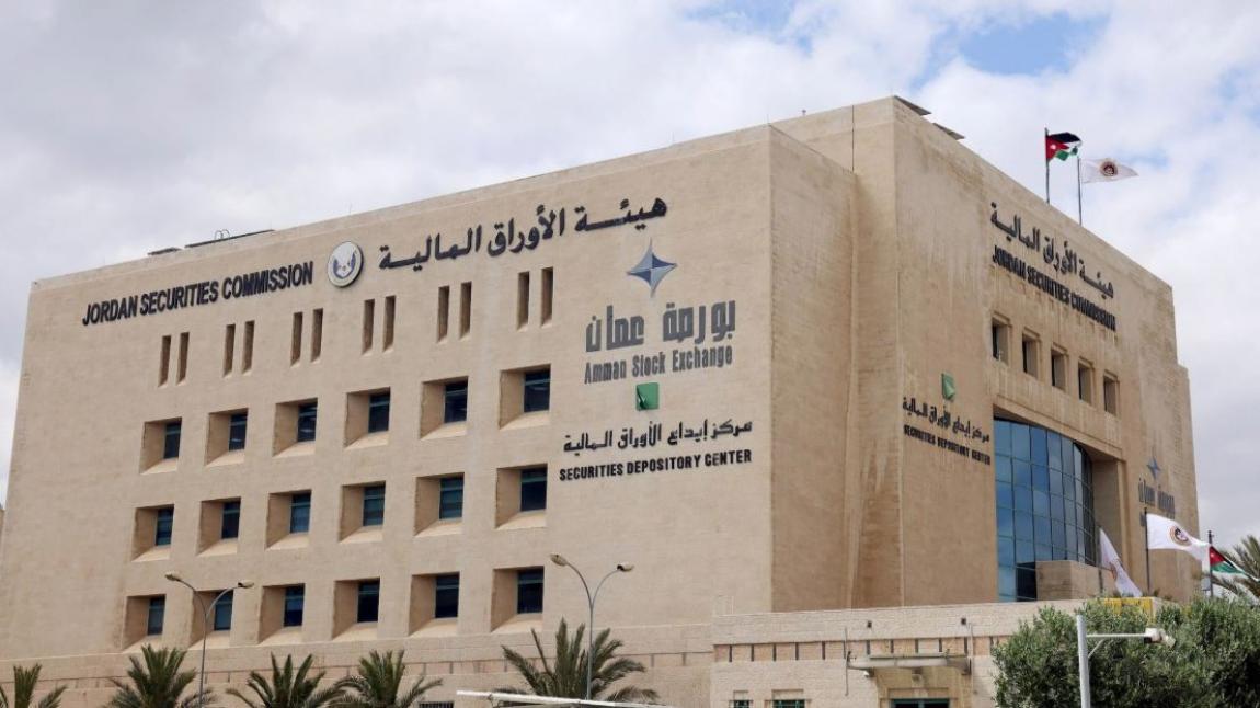25.5 مليون دينار حجم التداول في بورصة عمان