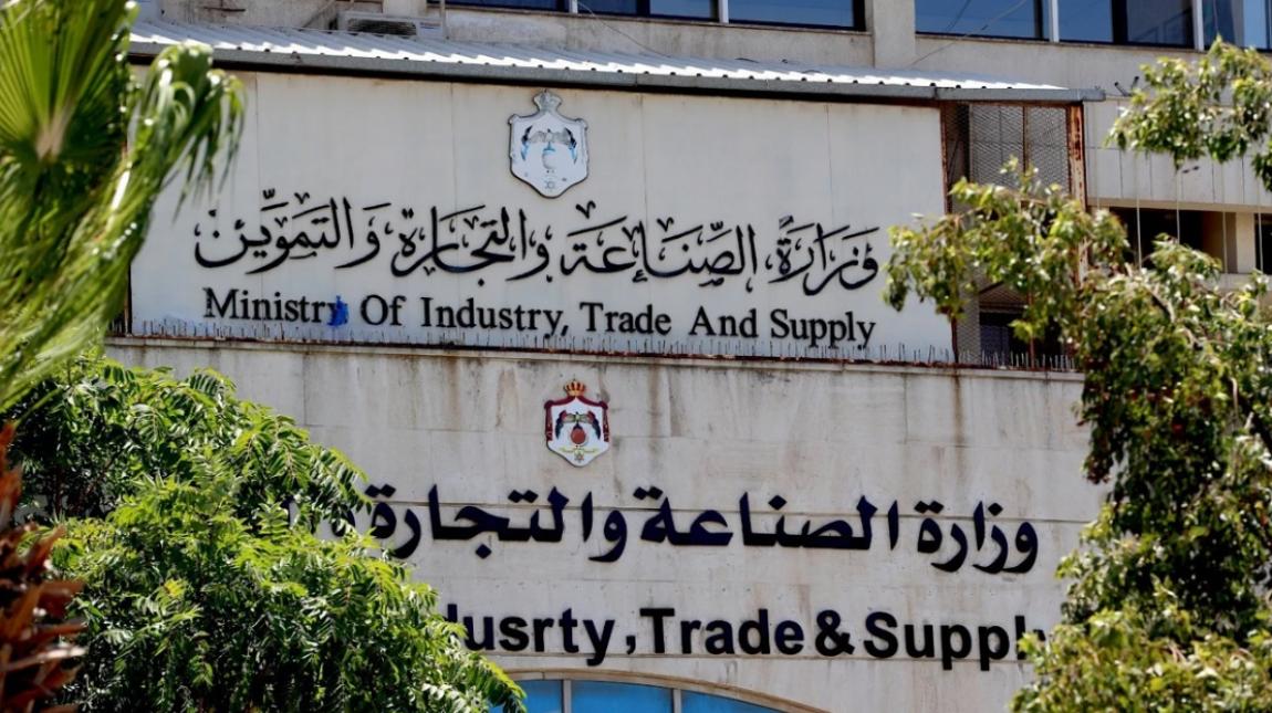 استراتيجية الصناعات الكيماوية تستهدف رفع نسبة المنتجات المتوافقة مع المعايير الدولية
