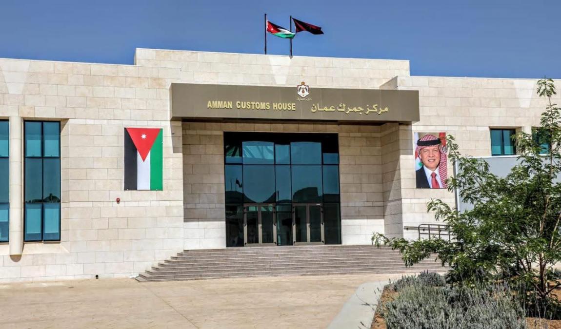 الجمارك تعلن عن نقل قسم السيارات الأجنبية إلى الماضونة