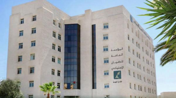 الضمان ينفذ خدمة "أنت تسأل والضمان يُجيب" في السلط
