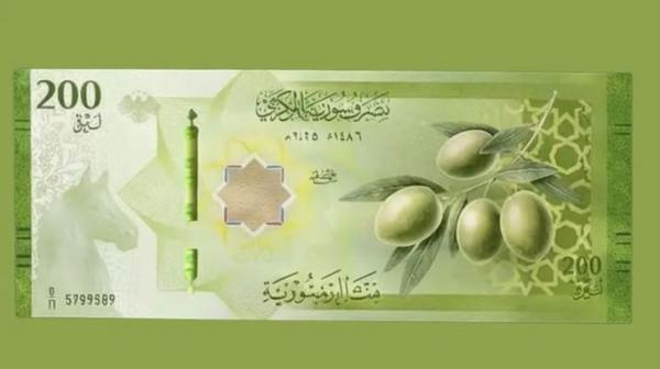 مصرف سوريا يعلن عن تطور جديد في مهلة استبدال الليرة