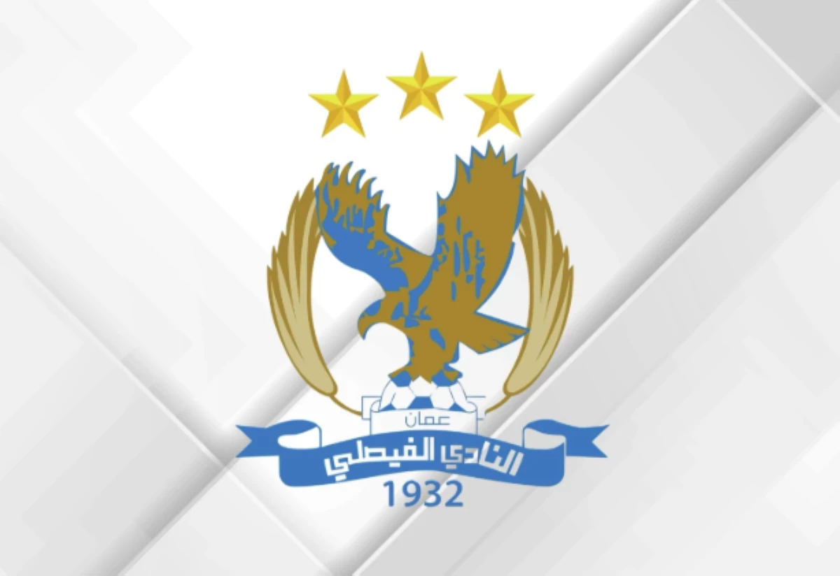 الفيصلي يعلن التعاقد مع المدافع أحمد عبد ربه