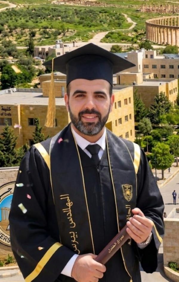 المهندس بيبرس صفران البلاونة  ..  مبارك التخرج