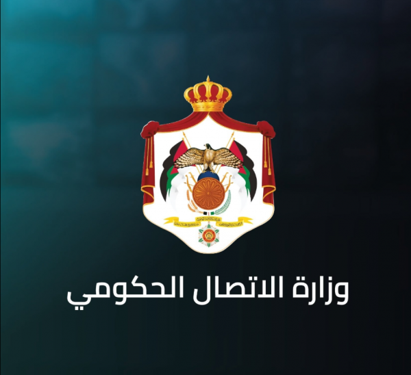 المومني والناطقون الإعلاميون يبحثون الدعم الإعلامي للنشامى