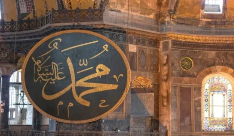 فضل الصلاة على النبي صلى الله عليه وسلم