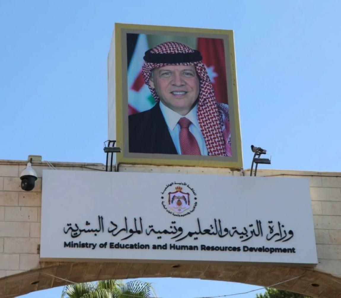 العجارمة ينفي منع نشر صور الطلبة عبر صفحات المدارس