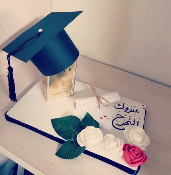 رغد عدنان المشاقبة  ..  مبارك مناقشة مشروع التخرج