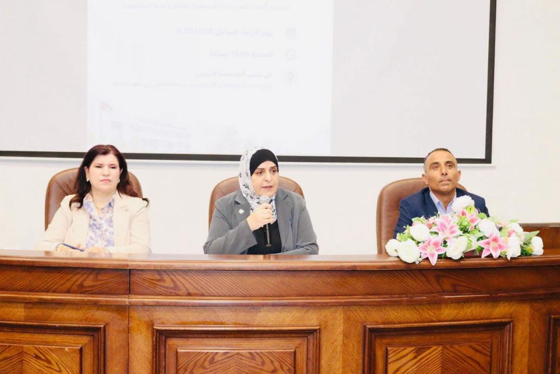 "الغذاء والدواء" تعقد لقاءً مع متلقي الخدمة من ممثلي قطاع المكملات الغذائية