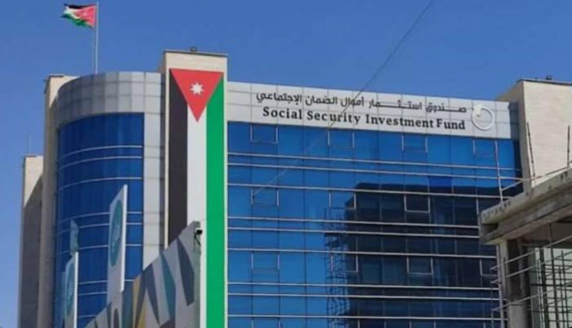 "استثمار أموال الضمان" يعرض قطعتي أرض للبيع في عبدون بالظرف المختوم