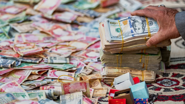 واشنطن تفرج عن أصول إيرانية مجمدة