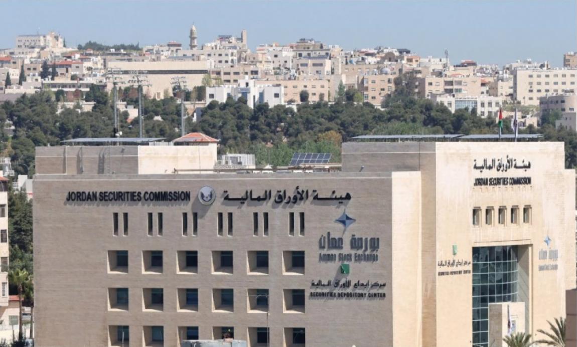 15.3 مليون دينار حجم التداول في بورصة عمان