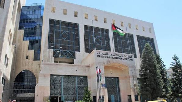 "السادات والهندي" تثمن دور البنك المركزي في دعم القطاع المالي