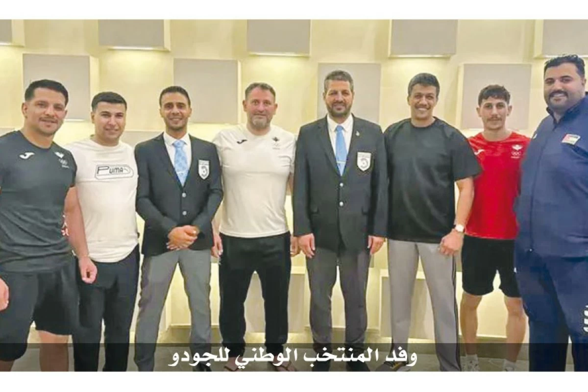مشاركة أردنية بالبطولة العربية لمحترفي الجودو