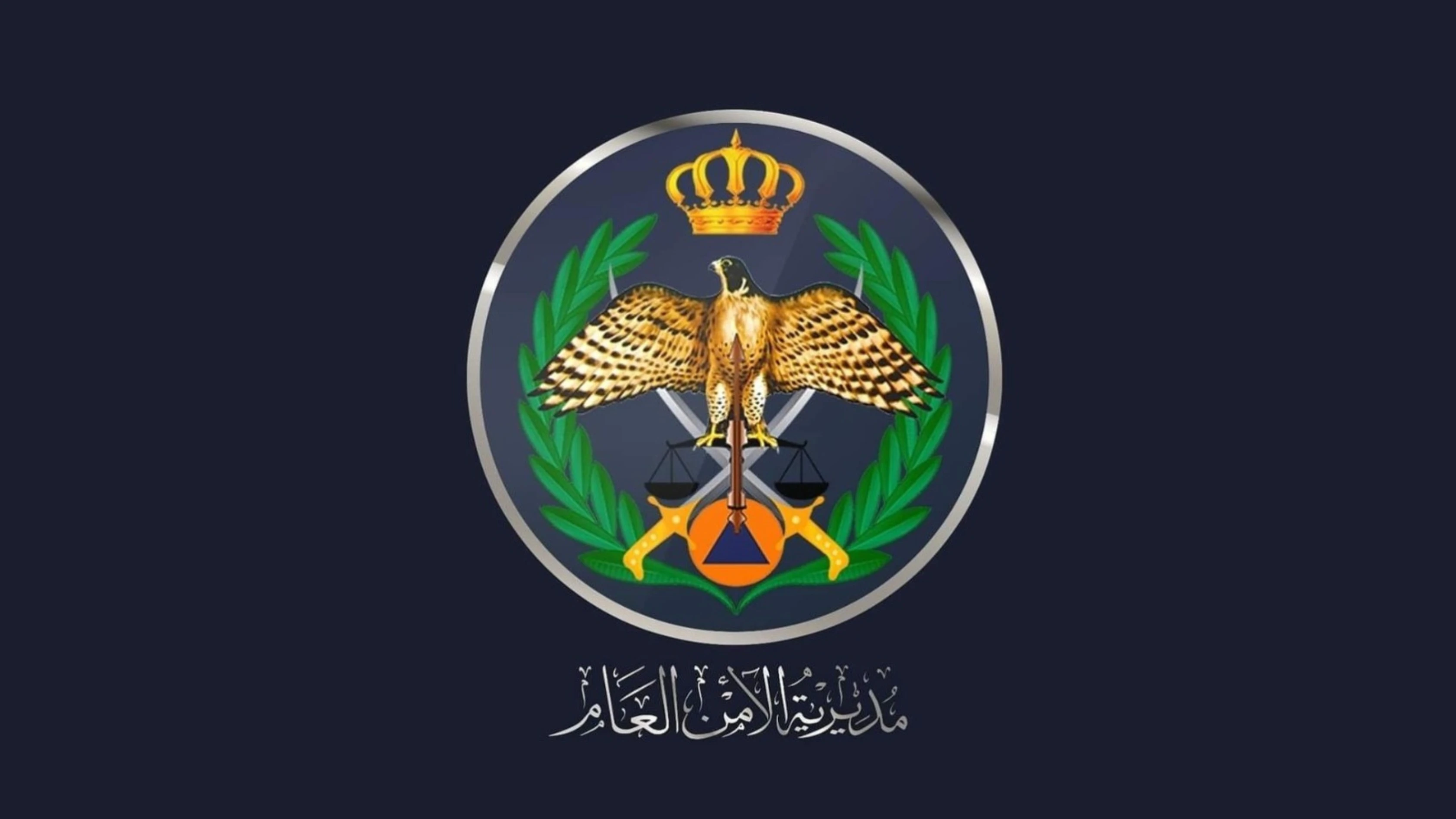 مرتبات الأمن العام في إقليم الجنوب تلبي نداء مريض وتتبرع له بالدم