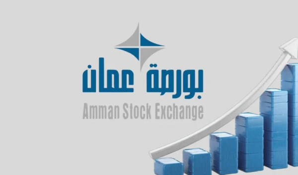 18.2 مليون دينار حجم التداول في بورصة عمان