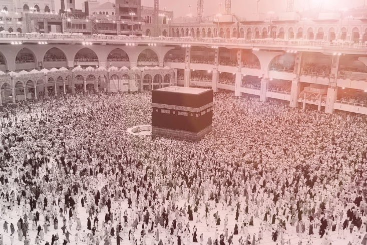 حق الله وحق الرسول: معايير الالتزام الإسلامي