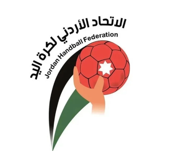 اتحاد كرة اليد يؤجل مباراة كأس السوبر
