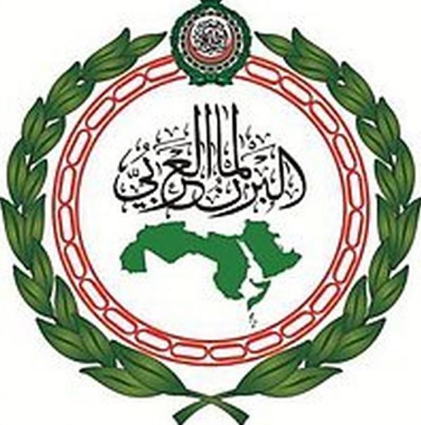 البرلمان العربي يدين الاعتداءات الإيرانية على الأردن ودول الخليج