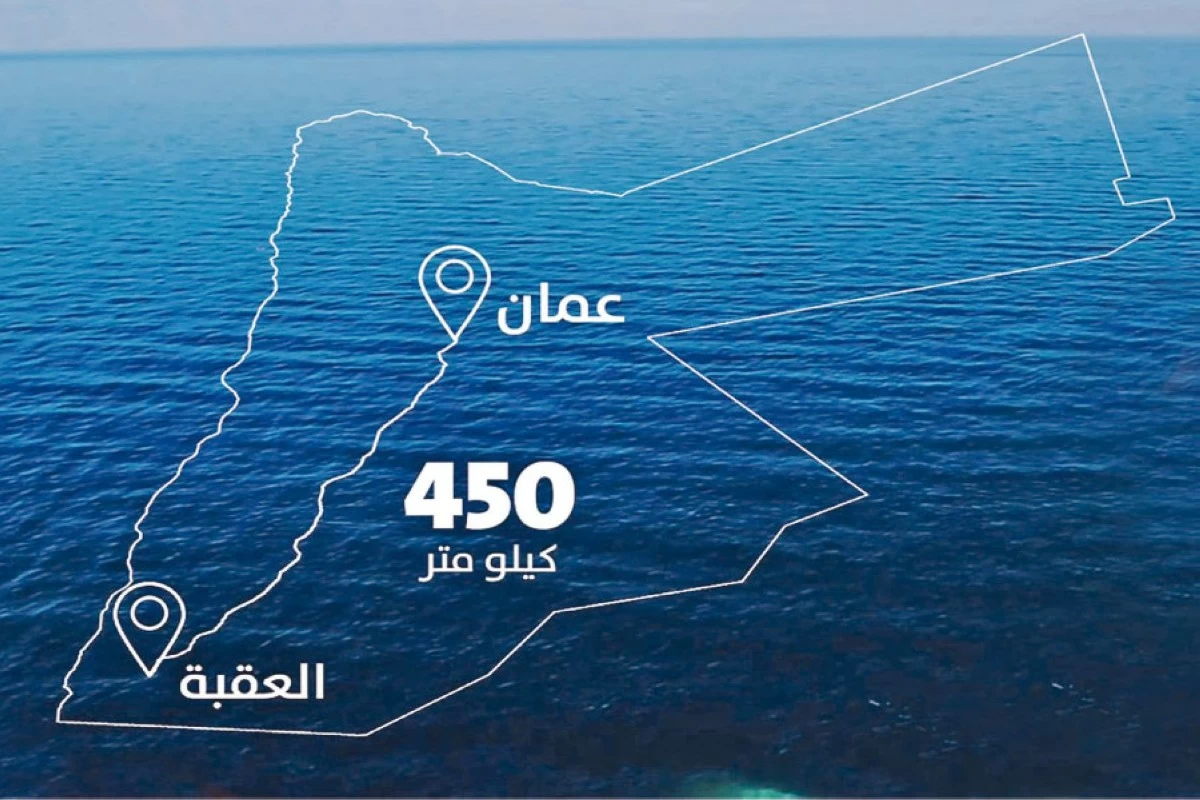 250 مليون دولار للناقل الوطني ..  شهادة ثقة دولية بالاقتصاد الأردني