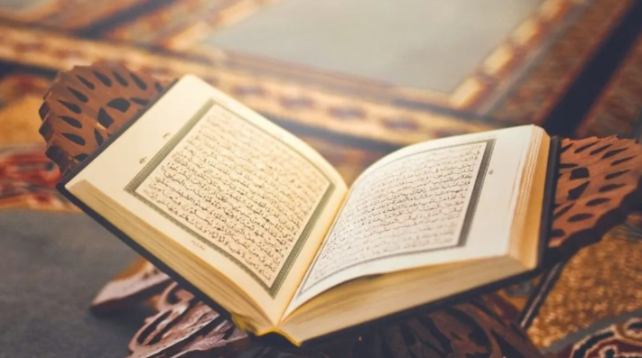 استجيبوا لله وللرسول